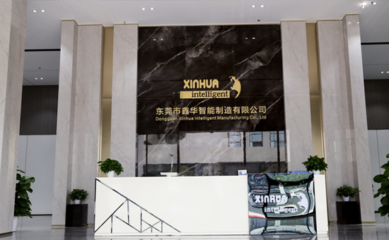 自動(dòng)擰螺絲機(jī)