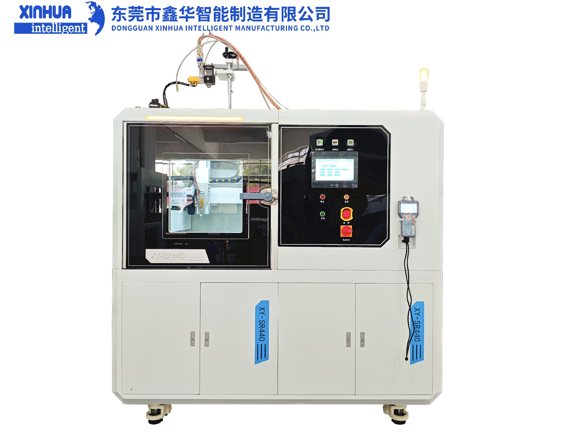 鑫華智能單倉真空灌膠機(jī)